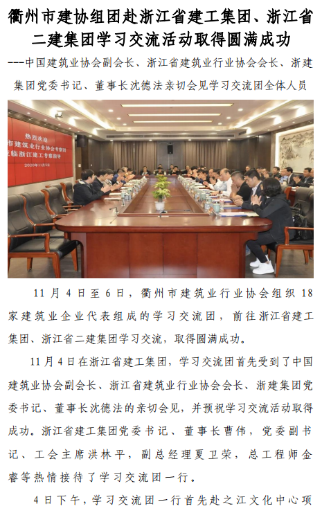 快盈VIII - 尽享快速盈利的乐趣