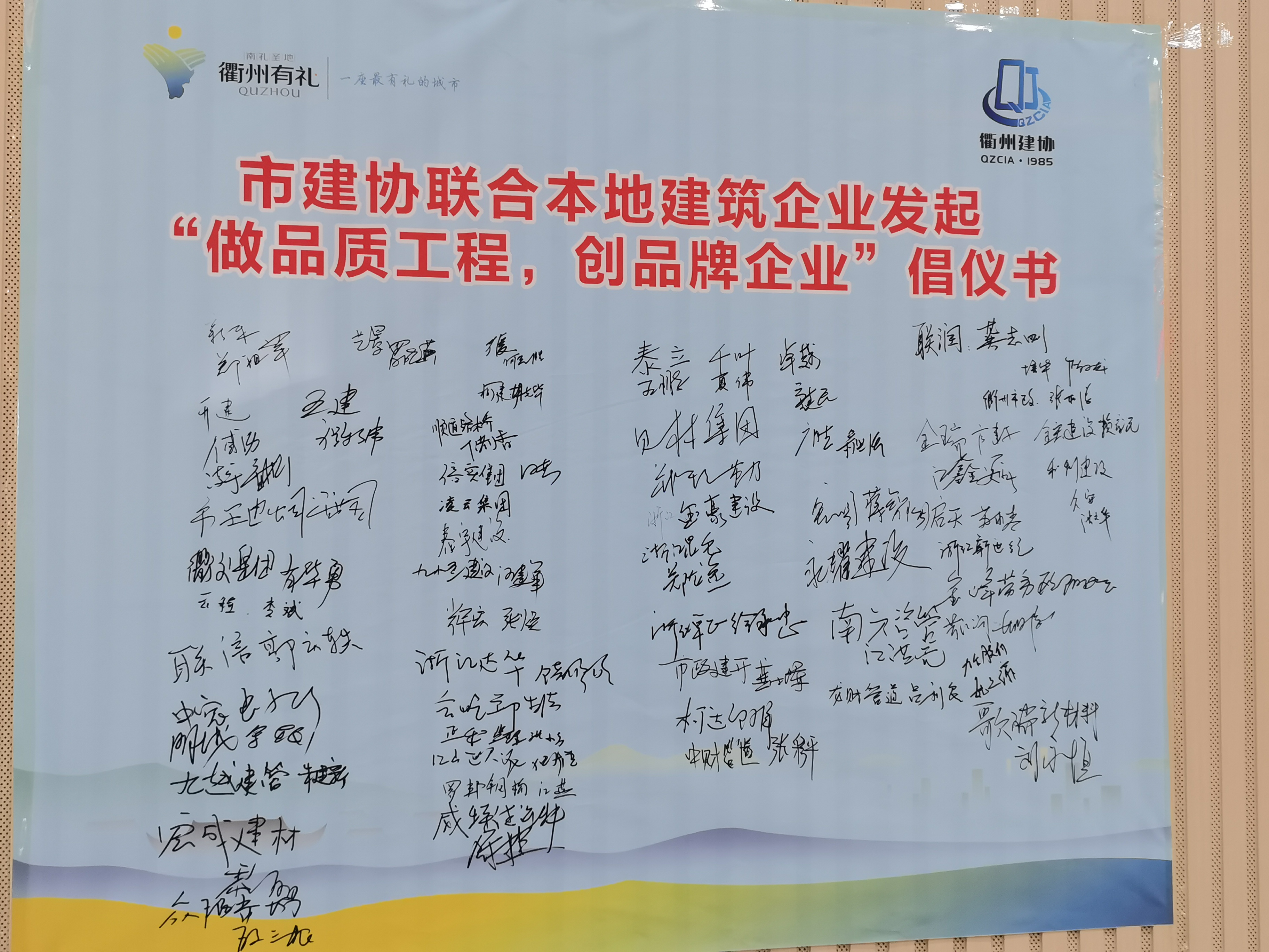 快盈VIII - 尽享快速盈利的乐趣