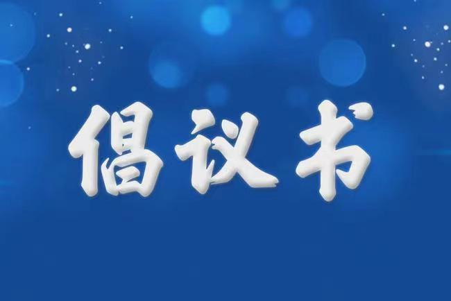 快盈VIII - 尽享快速盈利的乐趣